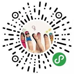 娱乐吃瓜小程序入口